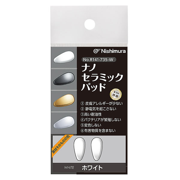 CENTURION ラグビー コンタクトパッド 81+Cne5cKtS._UF350,350_QL80_.jpg