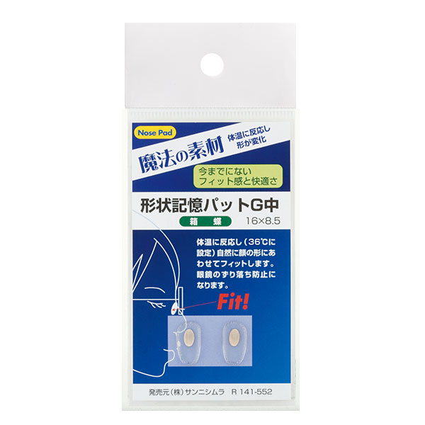 R141-552.jpg R141-552.jpg