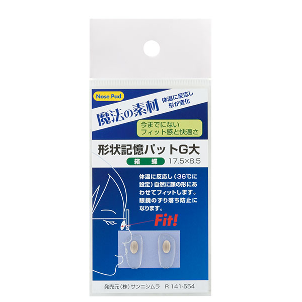 ねむ Amazon.co.jp: 8pc ホイールスピンドル ドライブシャフト ネジ山